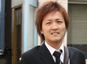 Ishibashi