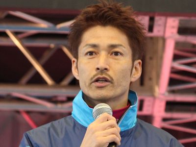 Matsui